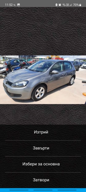 VW Golf 1.2 , 122. | Mobile.bg    3
