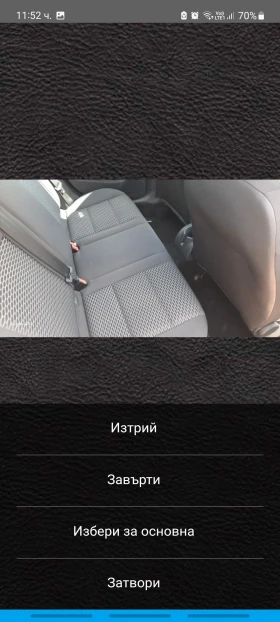 VW Golf 1.2 , 122. | Mobile.bg    6