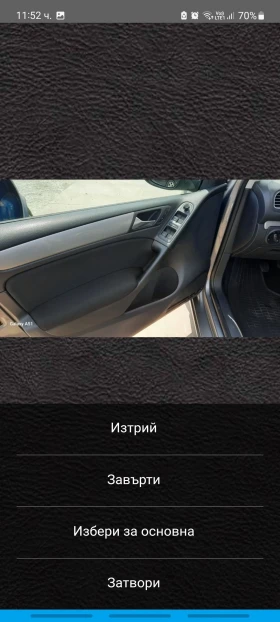 VW Golf 1.2 , 122. | Mobile.bg    9