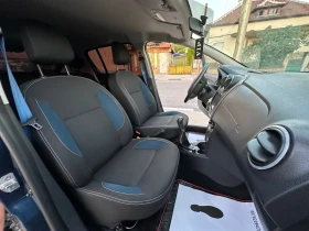 Dacia Sandero 1.5 DCi - 11500 лв. - 39604812 10