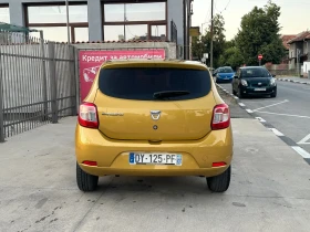 Dacia Sandero 1.5 DCi - 11500 лв. - 39604812 6