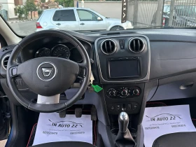 Dacia Sandero 1.5 DCi - 11500 лв. - 39604812 9