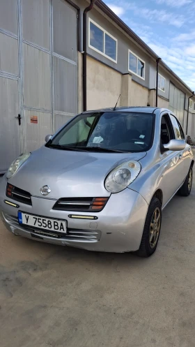 Обява за продажба на Nissan Micra 1.5 dci 66 коня keyless ~2 500 лв. - изображение 6