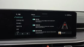 Kia K5 2.0LPI PRESTIGE | Mobile.bg    15