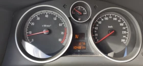 Opel Astra H | Mobile.bg    8