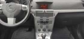 Opel Astra H | Mobile.bg    7