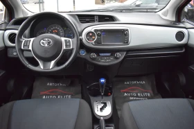 Toyota Yaris 1.5HYBRID= ITALY= ОТЛИЧНА!!! - 14914 лв. / 7625.41 € - 98235523 9