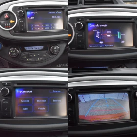 Toyota Yaris 1.5HYBRID= ITALY= ОТЛИЧНА!!! - 14914 лв. / 7625.41 € - 98235523 12