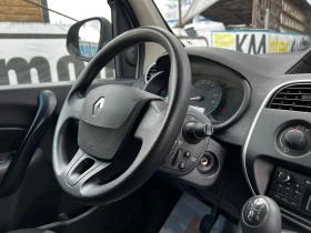 Renault Kangoo 1.5dci MAXI/A/C от БГ/Реални километри - 7500 € / 14668.73 лв. - 40558341 13