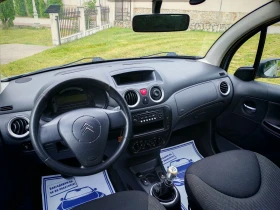 Citroen C3 1.4I(73)* FACELIFT* ��������* ��� ����*  | Mobile.bg � ����� ������ 13