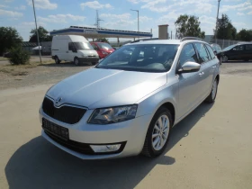 Skoda Octavia 1.4 i G-TEC * METAH* 