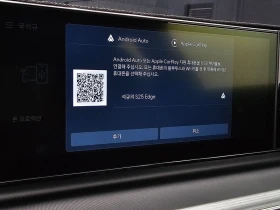 Hyundai Grandeur 3.5 Automatic | Mobile.bg � ����� ������ 17