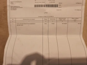 Audi A4 - 2000 € - 11985148 12