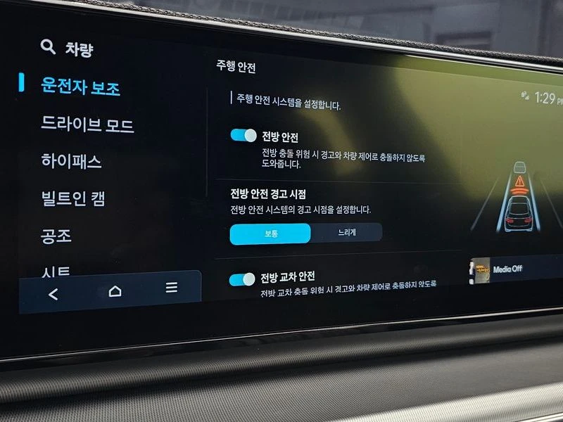 Hyundai Grandeur 3.5 Automatic, снимка 16 - Автомобили и джипове - 55817479