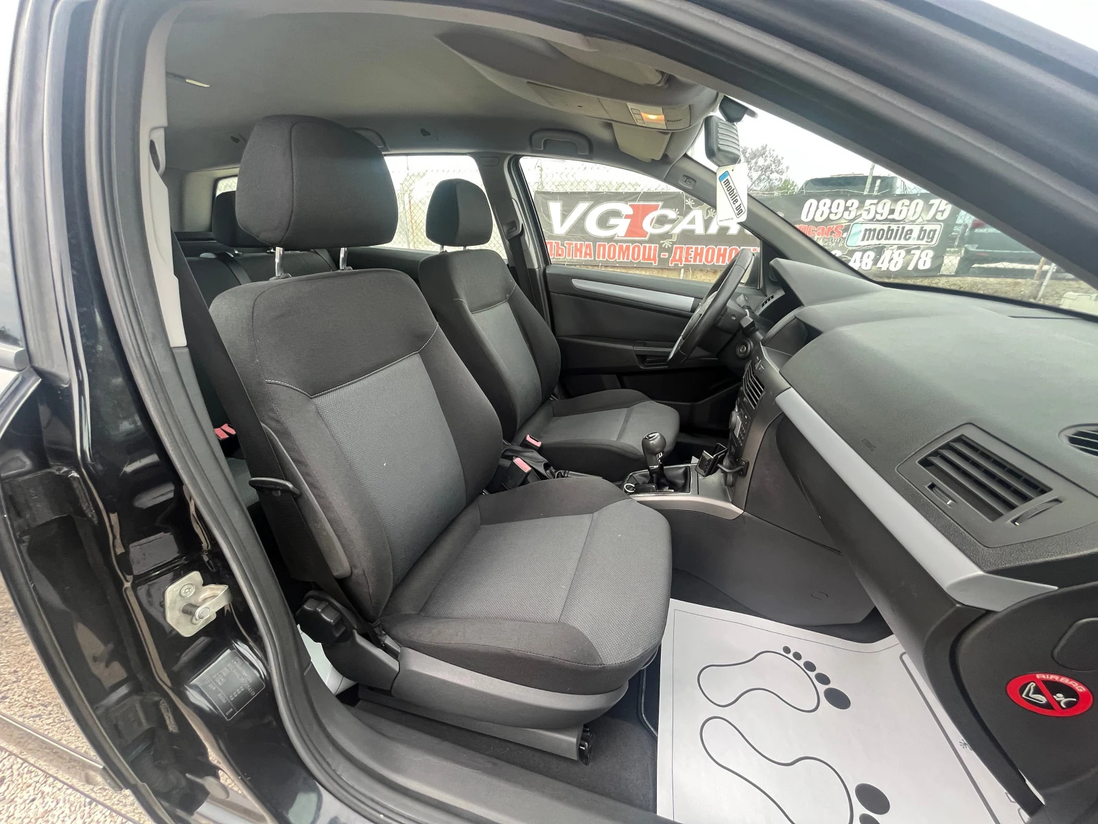 Opel Astra 1.6i, 105ck.ЛИЗИНГ | Mobile.bg — изображение 11