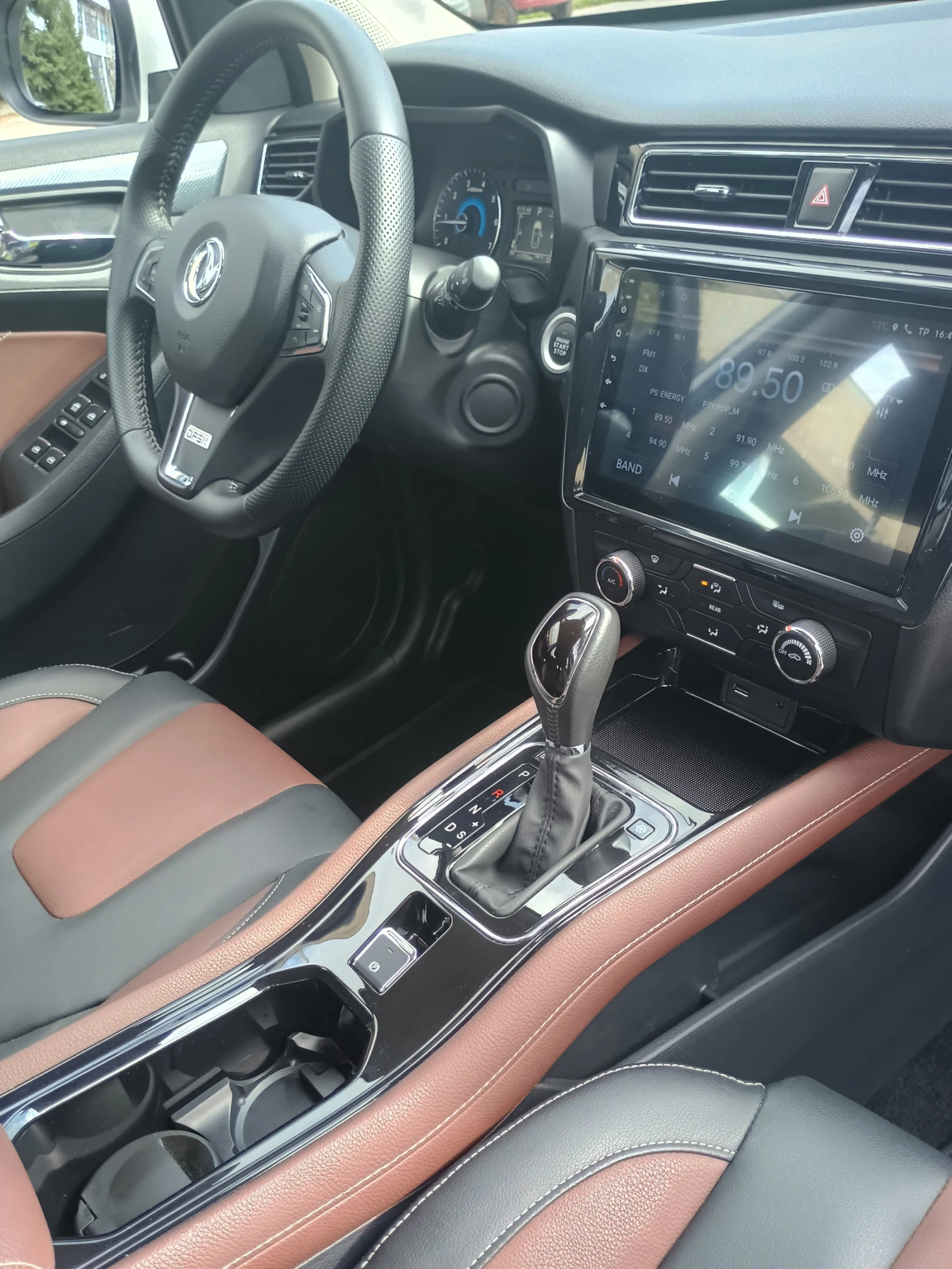 DONGFENG 580 1, 5 - изображение 7