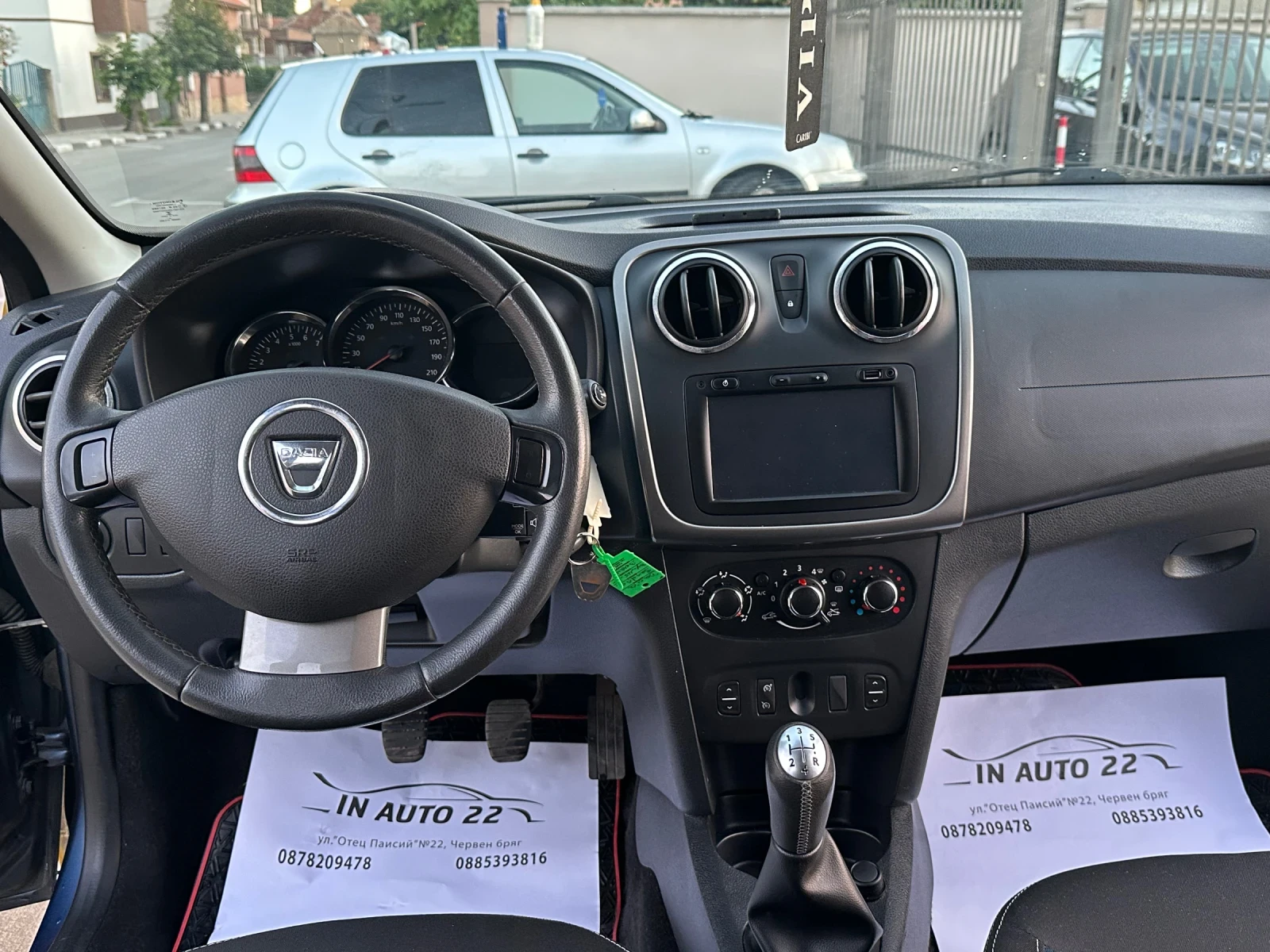 Dacia Sandero 1.5 DCi - изображение 9