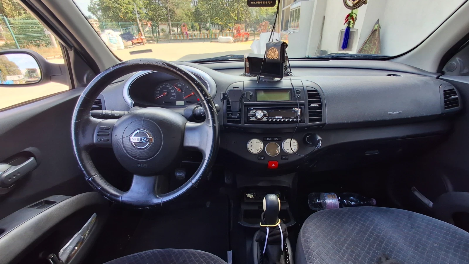 Nissan Micra 1.5 dci 66 коня keyless - изображение 3