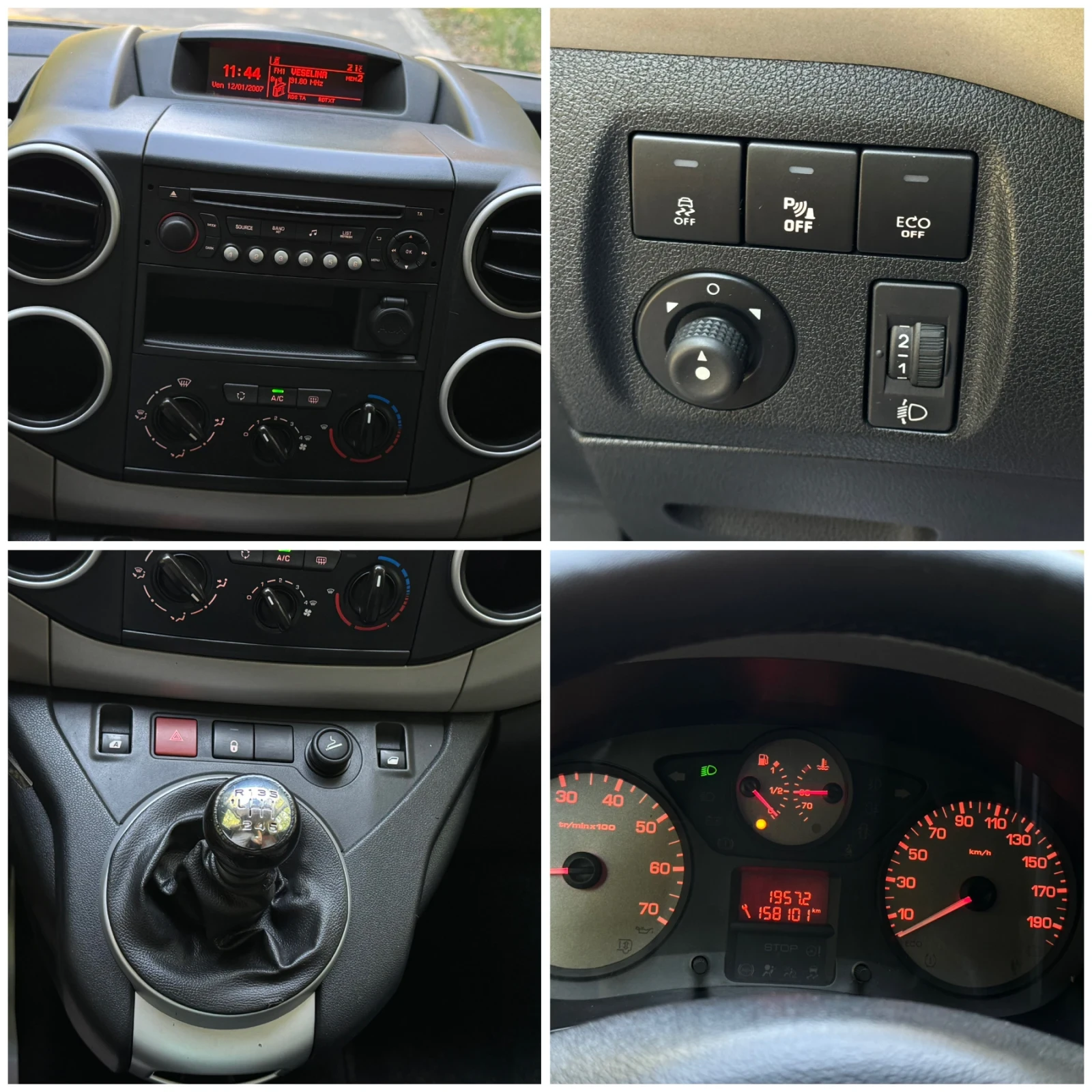 Peugeot Partner 1.6HDI / 120 | Mobile.bg   12