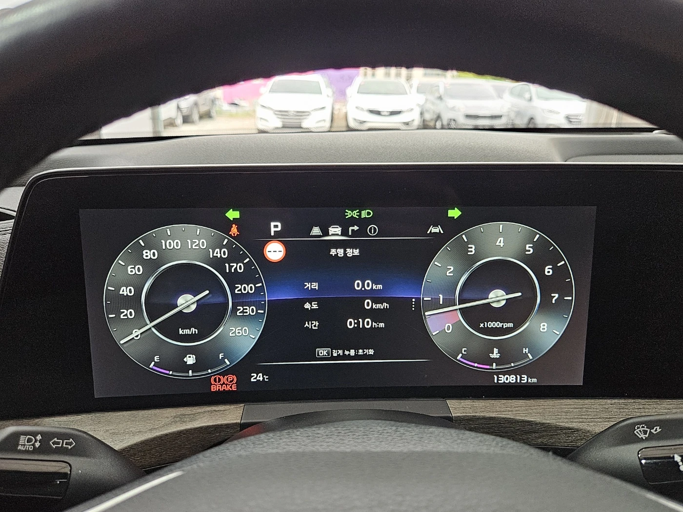 Kia K8     !www.carsbg11.com | Mobile.bg   15