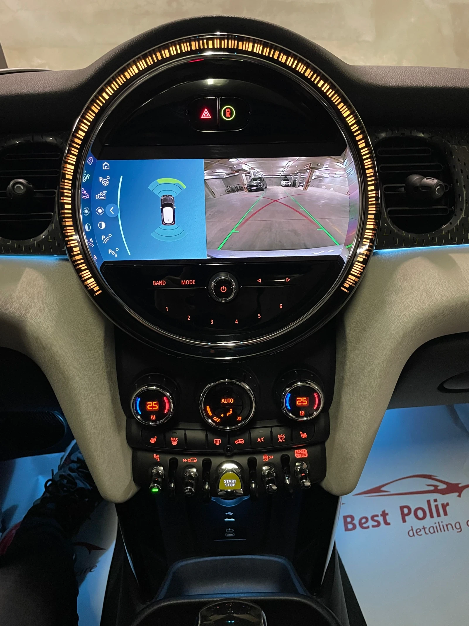 Mini Cooper s  - изображение 4