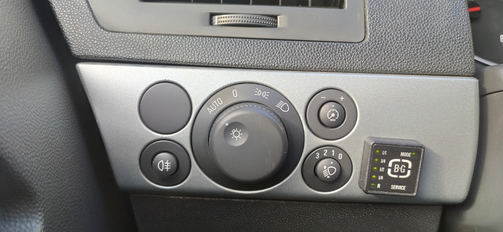 Opel Astra H | Mobile.bg   10