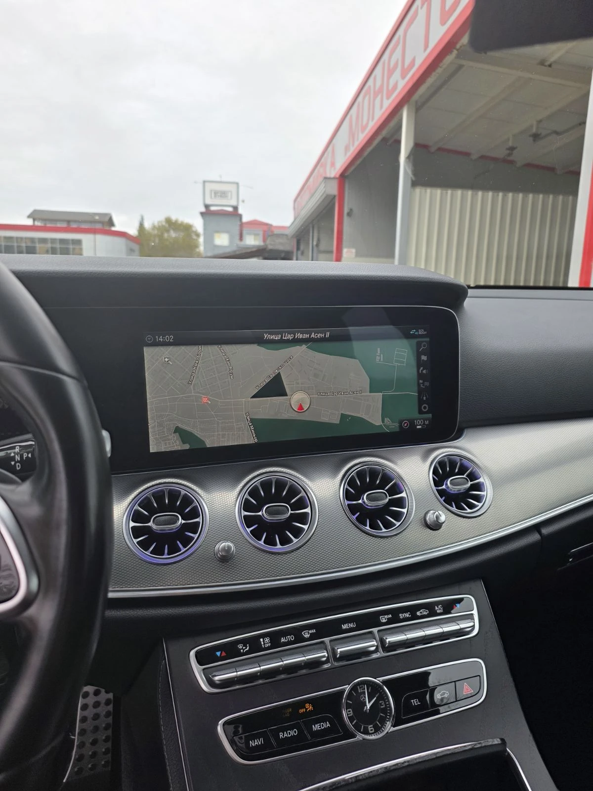 Mercedes-Benz E 220 CDI-194HP | Mobile.bg � ����������� 17
