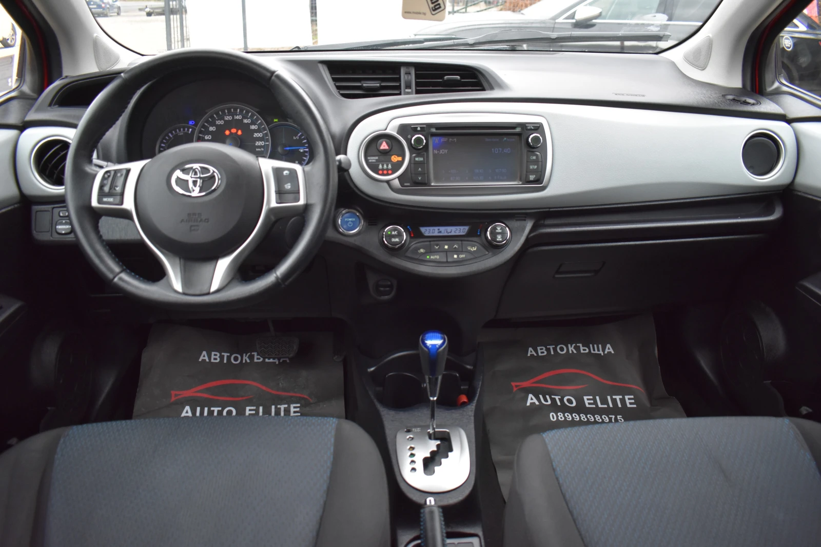 Toyota Yaris 1.5HYBRID= ITALY= ОТЛИЧНА!!! - изображение 9