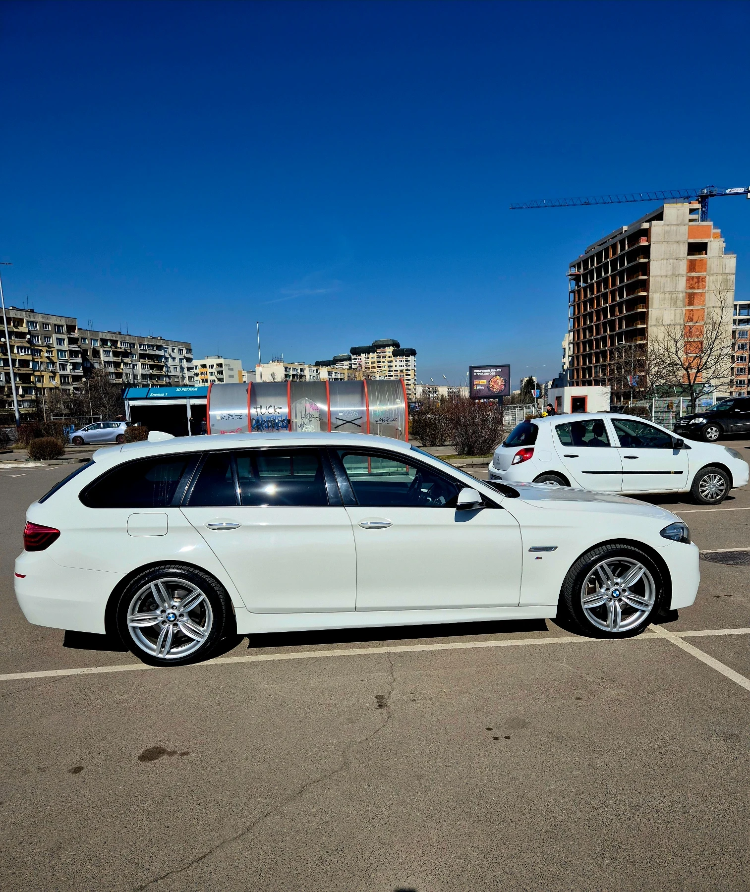 BMW 525 D X DRIVE M SPORT | Mobile.bg � ����������� 13