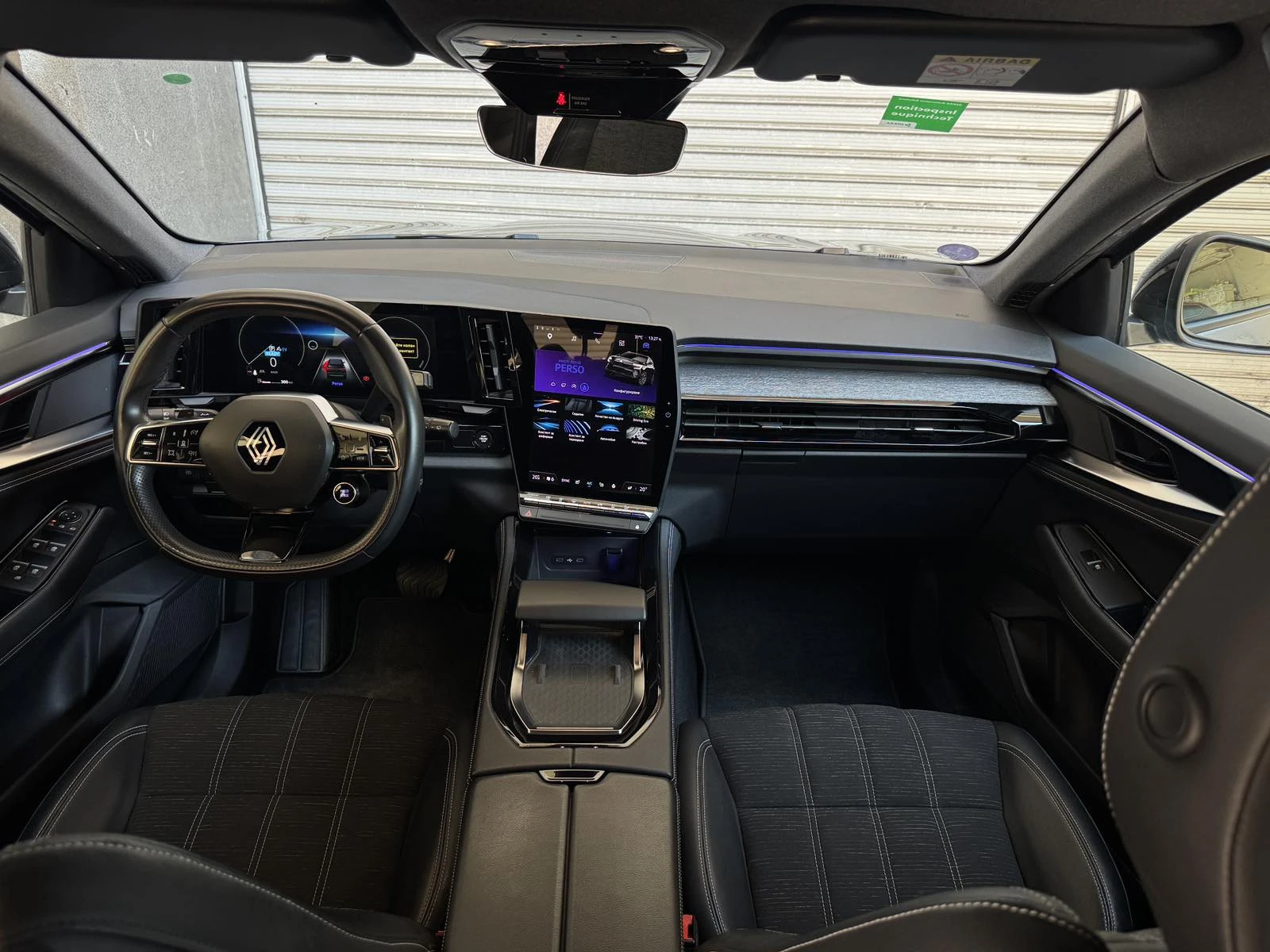 Renault Austral Techno Hybrid 200к.с Гаранция 2 години!, снимка 9 - Автомобили и джипове - 53985590