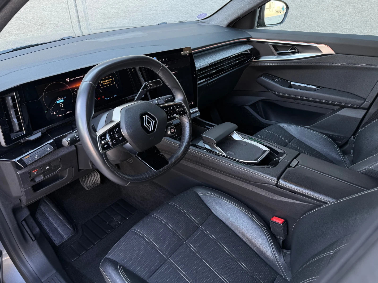 Renault Austral Techno Hybrid 200�.� �������� 2 ������! | Mobile.bg � ����������� 7