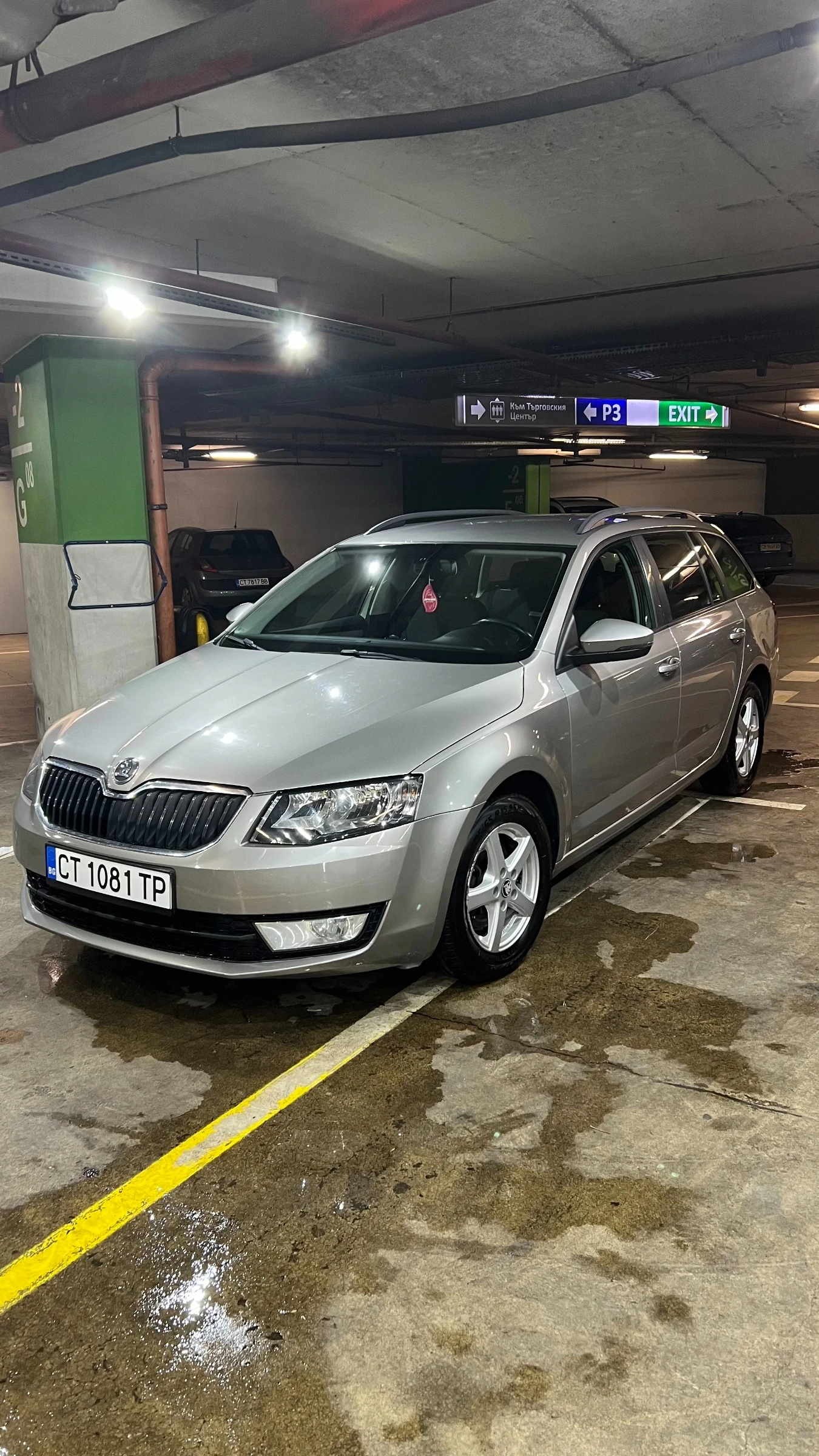 Skoda Octavia