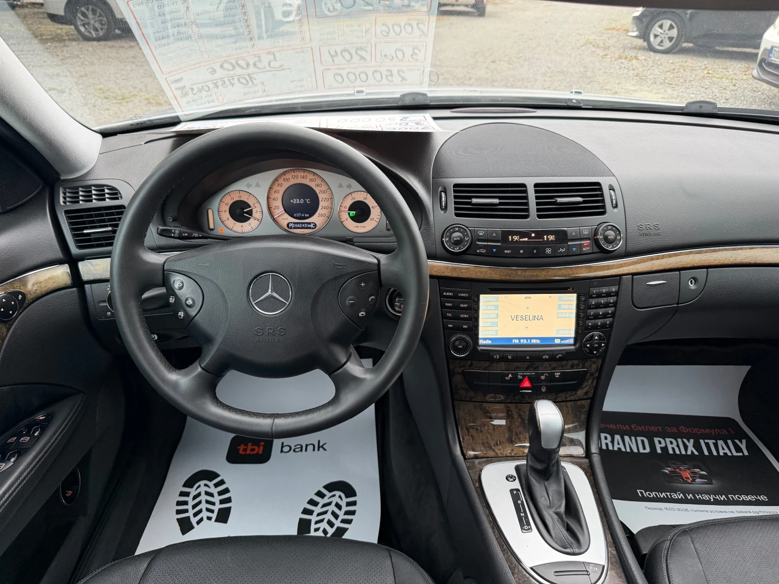 Mercedes-Benz E 320 | Mobile.bg � ����������� 11