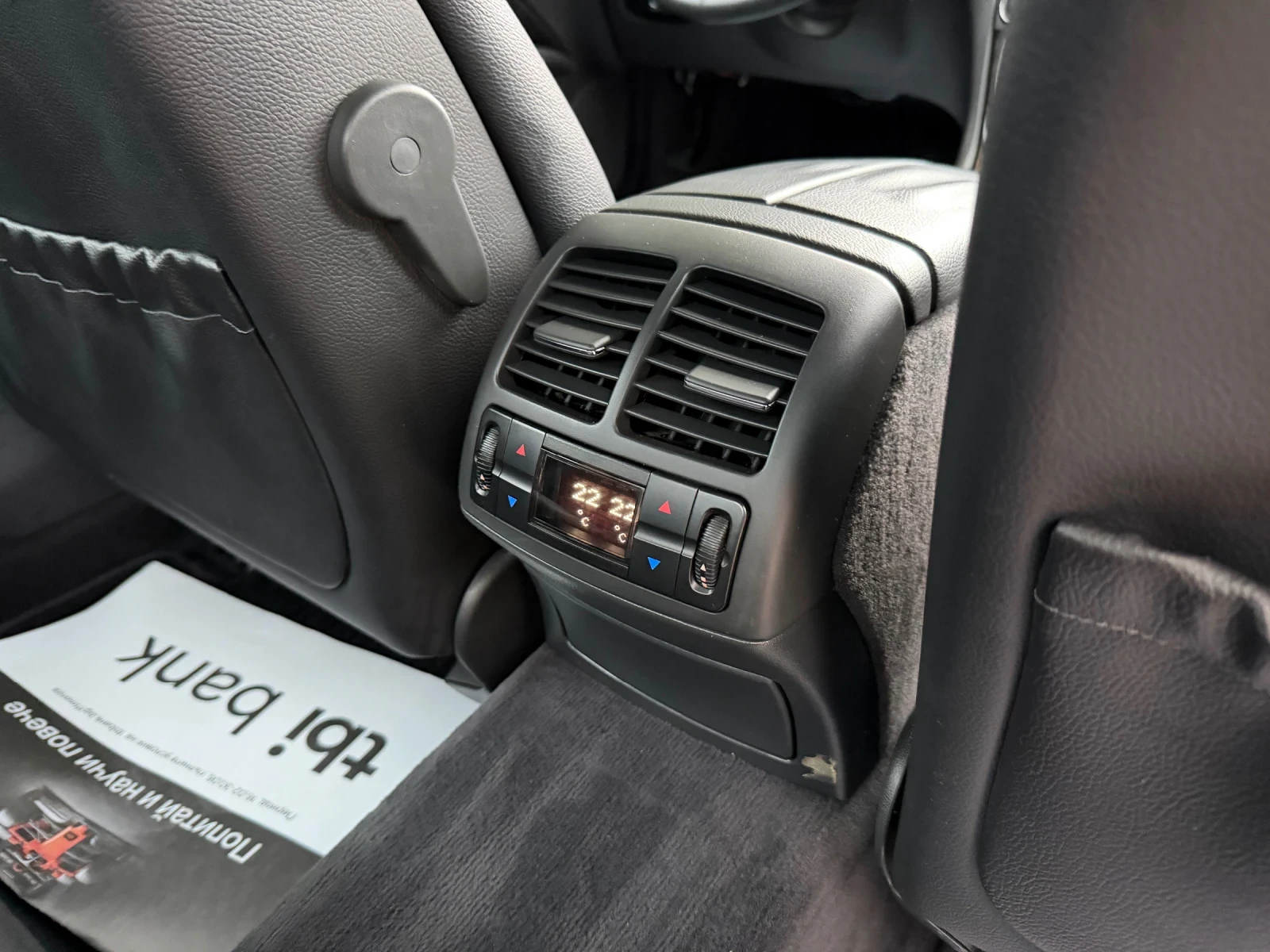 Mercedes-Benz E 320 | Mobile.bg � ����������� 14