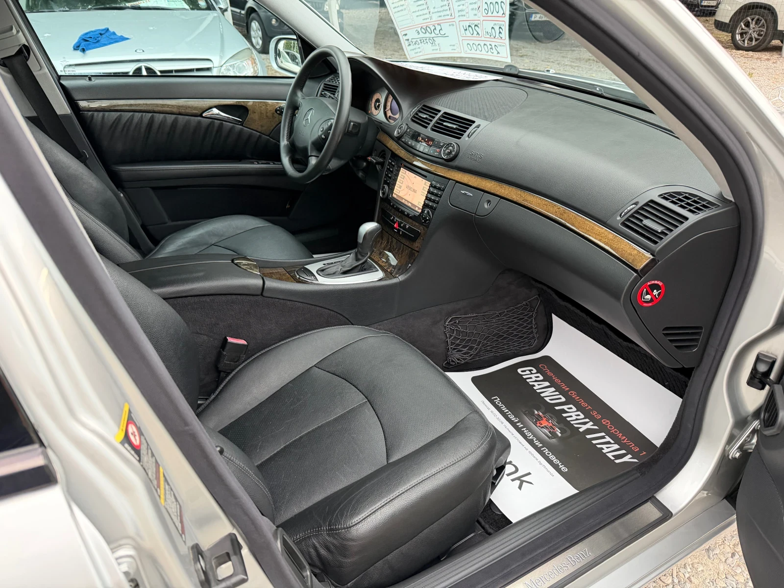 Mercedes-Benz E 320 | Mobile.bg � ����������� 15
