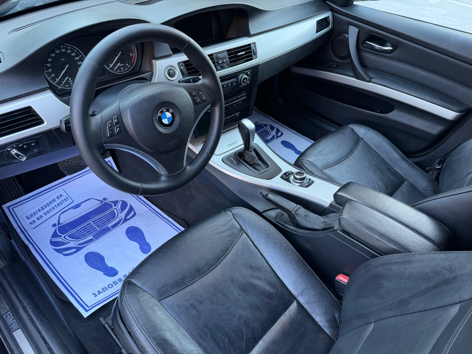 BMW 320 M-sport , снимка 7 - Автомобили и джипове - 55244252
