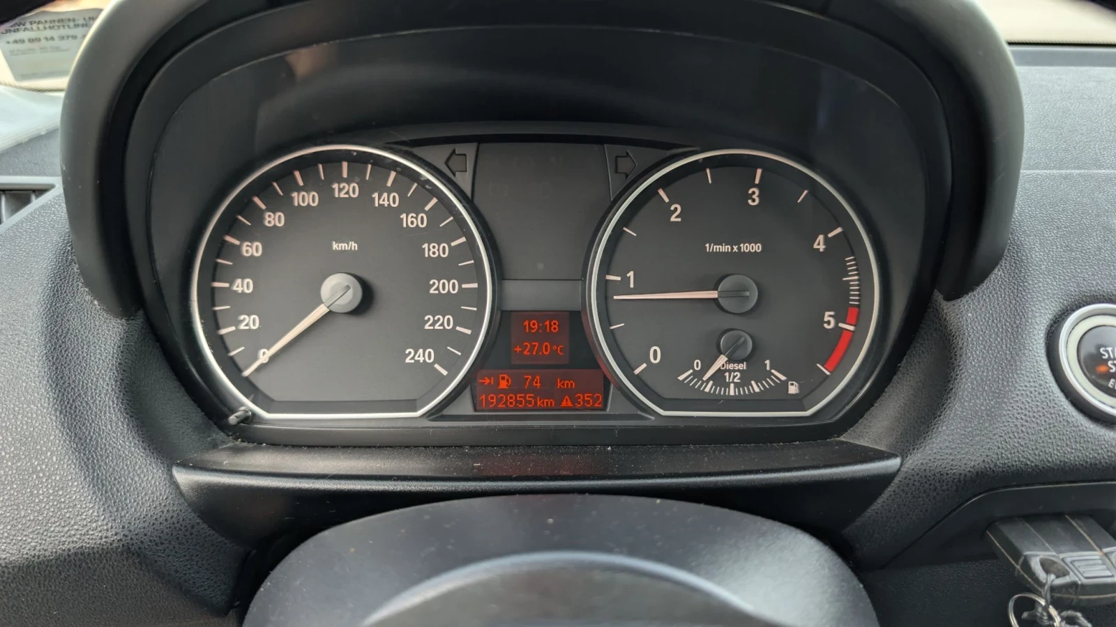BMW 118 d M47, снимка 10 - Автомобили и джипове - 55681370