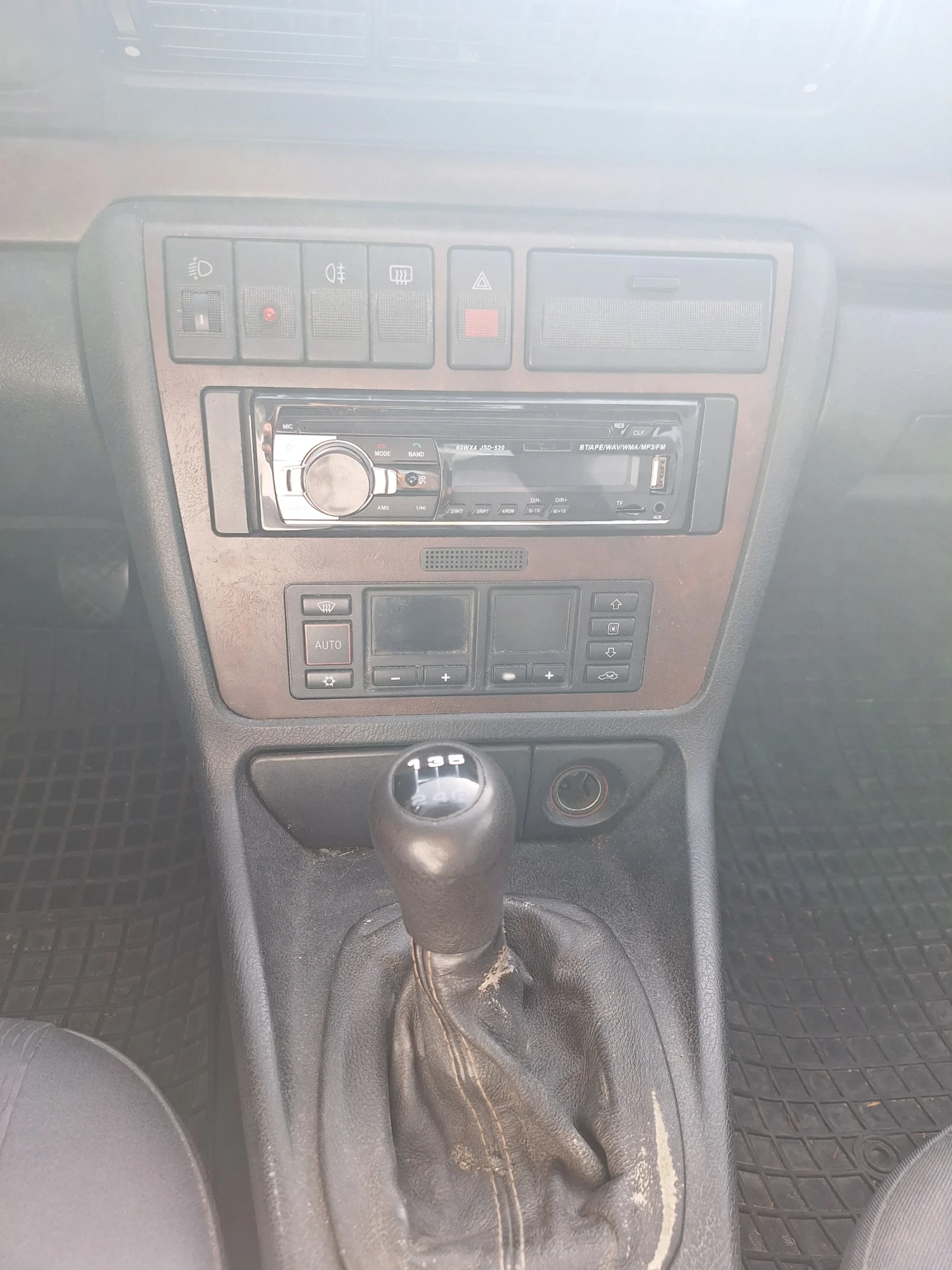 Audi A4, снимка 8 - Автомобили и джипове - 55864676