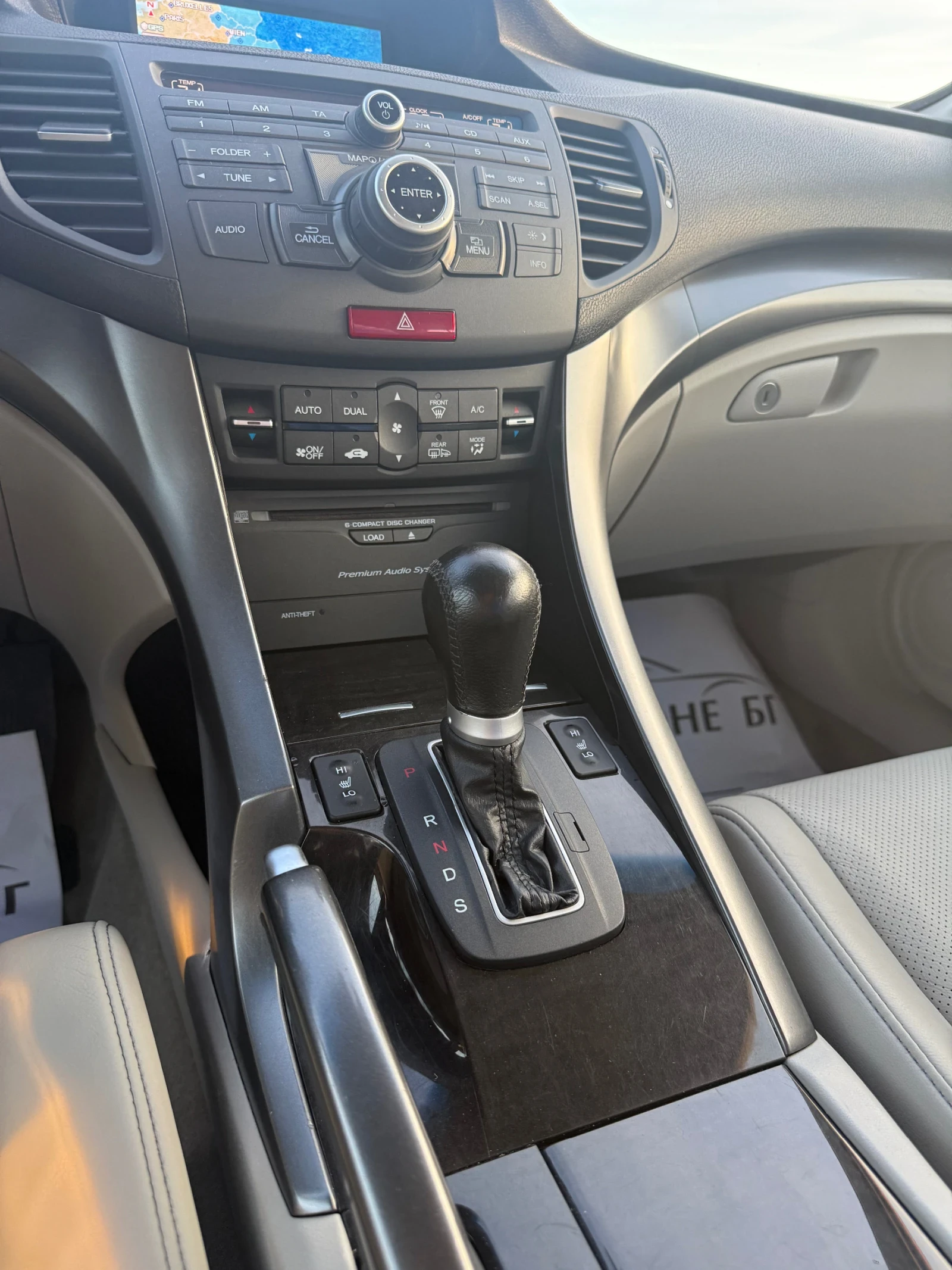 Honda Accord 2.4 i-VTEC FULL | Mobile.bg � ����������� 12