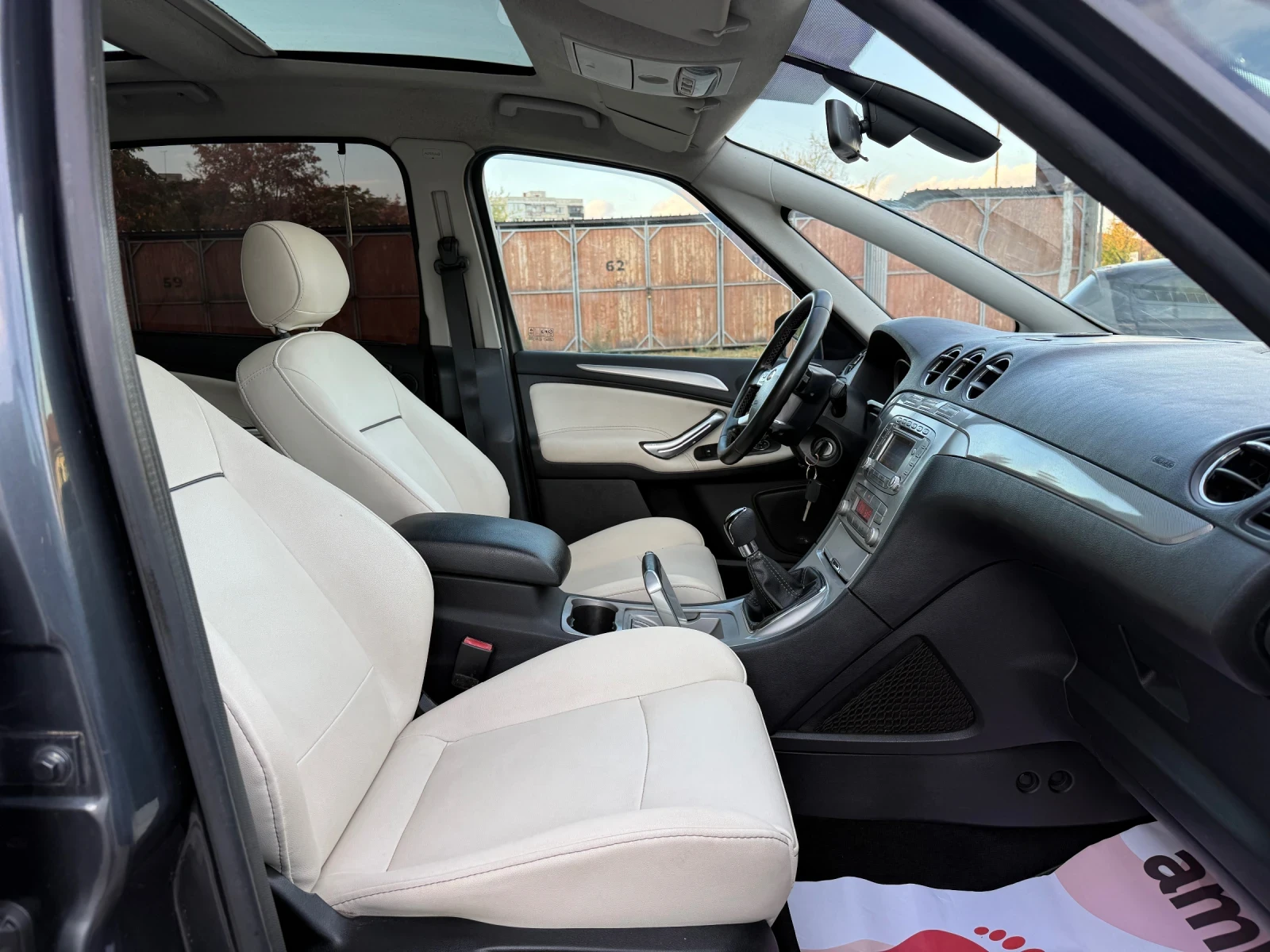 Ford S-Max 2.0D �������� ����� ����� | Mobile.bg � ����������� 16