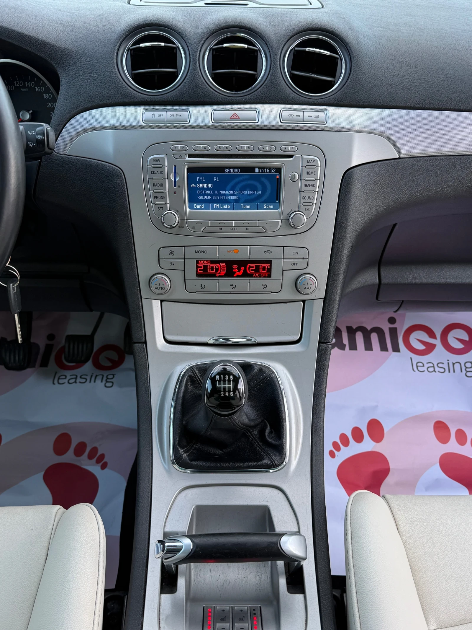 Ford S-Max 2.0D �������� ����� ����� | Mobile.bg � ����������� 9