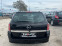 Обява за продажба на Opel Astra 1.6i,105ck.ЛИЗИНГ ~6 700 лв. - изображение 5