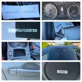 Nissan Qashqai 1.2 TEKNA FULL KATO HOBA , снимка 16