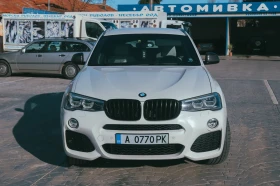 BMW X4 M Пакет, снимка 3 - Автомобили и джипове - 44937135