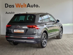 Обява за продажба на VW Tiguan Highline 2.0TDI 4MOTION BMT ~53 500 лв. - изображение 1