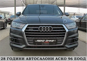 Audi Q7 S-LINE+ + /Keyless GO /PODGREV/F1/   | Mobile.bg    2