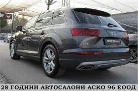 Audi Q7 S-LINE+ + /Keyless GO /PODGREV/F1/   | Mobile.bg    4