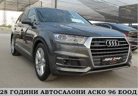     Audi Q7 S-LINE+ + /Keyless GO /PODGREV/F1/  