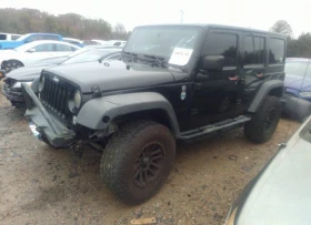 Jeep Wrangler - [3] 