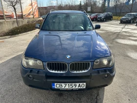 BMW X3 3.0d 204 к.с., снимка 7